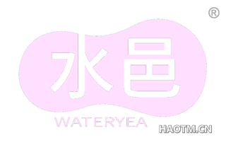 水邑 WATERYEA