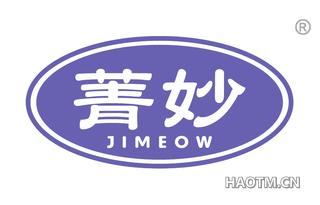 菁妙 JIMEOW