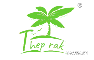 THEP RAK