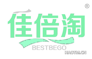 佳倍淘 BESTBEGO