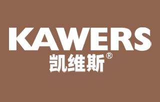 凯维斯 KAWERS