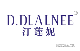 汀莲妮 D DLALNEE