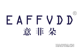 意菲朵 EAFFVDD