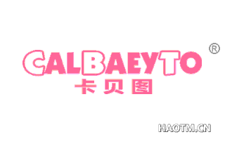 卡贝图 CALBAEYTO