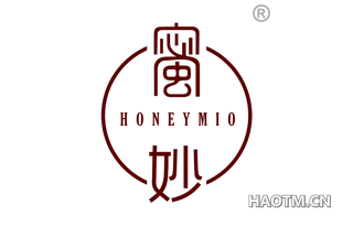 蜜妙 HONEYMIO