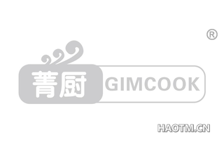 菁厨 GIMCOOK