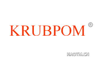 KRUBPOM