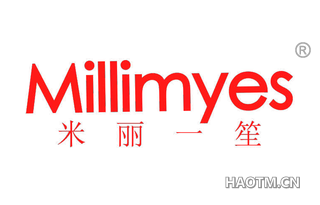 米丽一笙 MILLIMYES