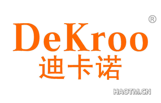 迪卡诺 DEKROO