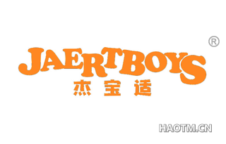 杰宝适 JAERTBOYS