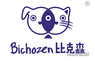 比克森 BICHOZEN