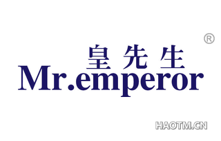 皇先生 MR EMPEROR