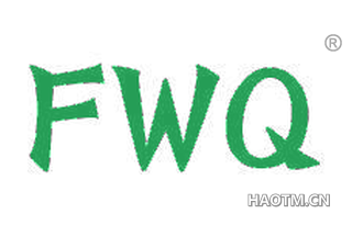  FWQ