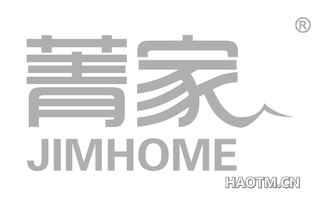 菁家 JIMHOME