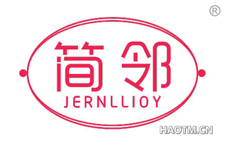 简邻 JERNLLIOY