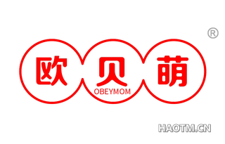 欧贝萌 OBEYMOM