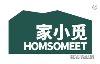 家小觅 HOMSOMEET