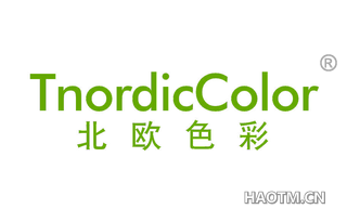 北欧色彩 TNORDICCOLOR