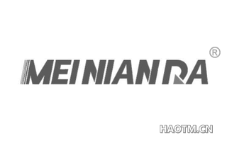  MEINIANDA
