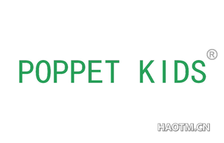  POPPET KIDS