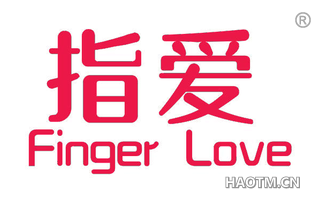 指爱 FINGER LOVE