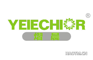 熠晨 YEIECHIOR