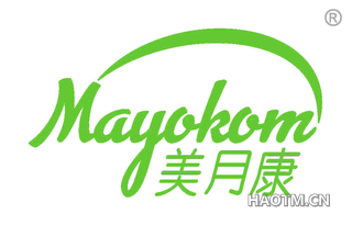 美月康 MAYOKOM