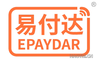 易付达 EPAYDAR