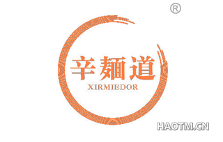 辛麺道 XIRMIEDOR