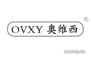 奥维西 OVXY