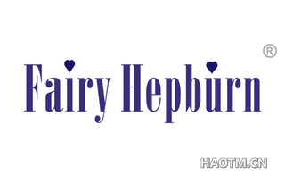 FAIRY HEPBURN