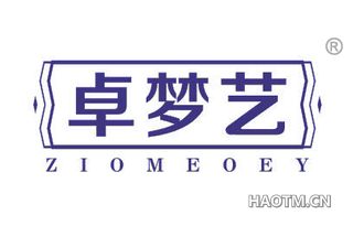 卓梦艺 ZIOMEOEY