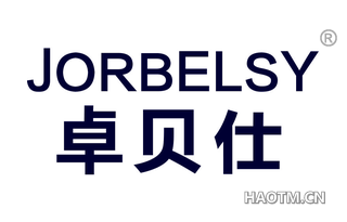 卓贝仕 JORBELSY
