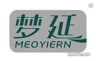 梦延 MEOYIERN