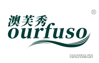 澳芙秀 OURFUSO