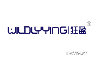 狂盈 WILDLYYING