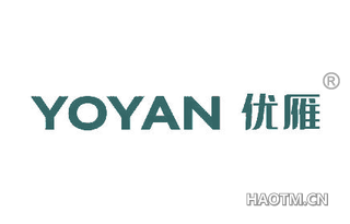 优雁 YOYAN