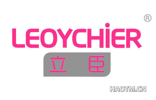 立臣 LEOYCHIER