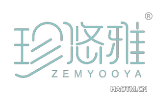 珍悠雅 ZEMYOOYA