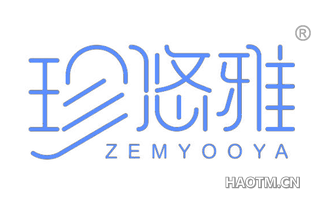 珍悠雅 ZEMYOOYA