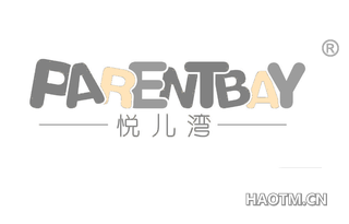 悦儿湾 PARENTBAY