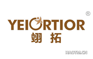 翊拓 YEIORTIOR