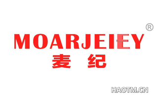 麦纪 MOARJEIEY