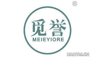 觅誉 MEIEYIORE