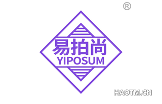 易拍尚 YIPOSUM