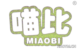 喵比 