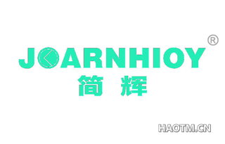 简辉 JOARNHIOY