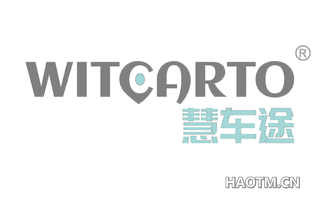 慧车途 WITCARTO