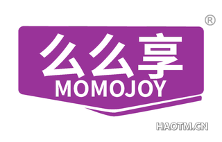 么么享 MOMOJOY