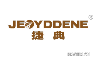 捷典 JEOYDDENE